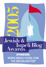 israellycool awards