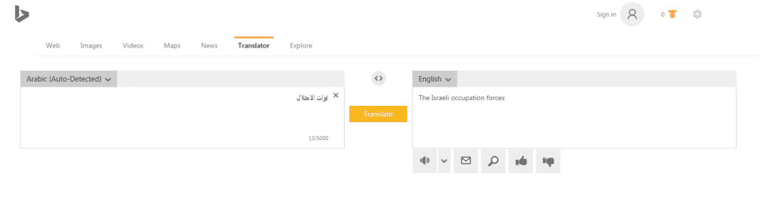 Bing Translator
