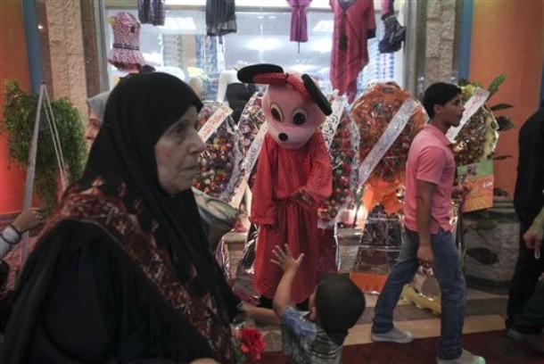 Gaza Mall Gaza Mall