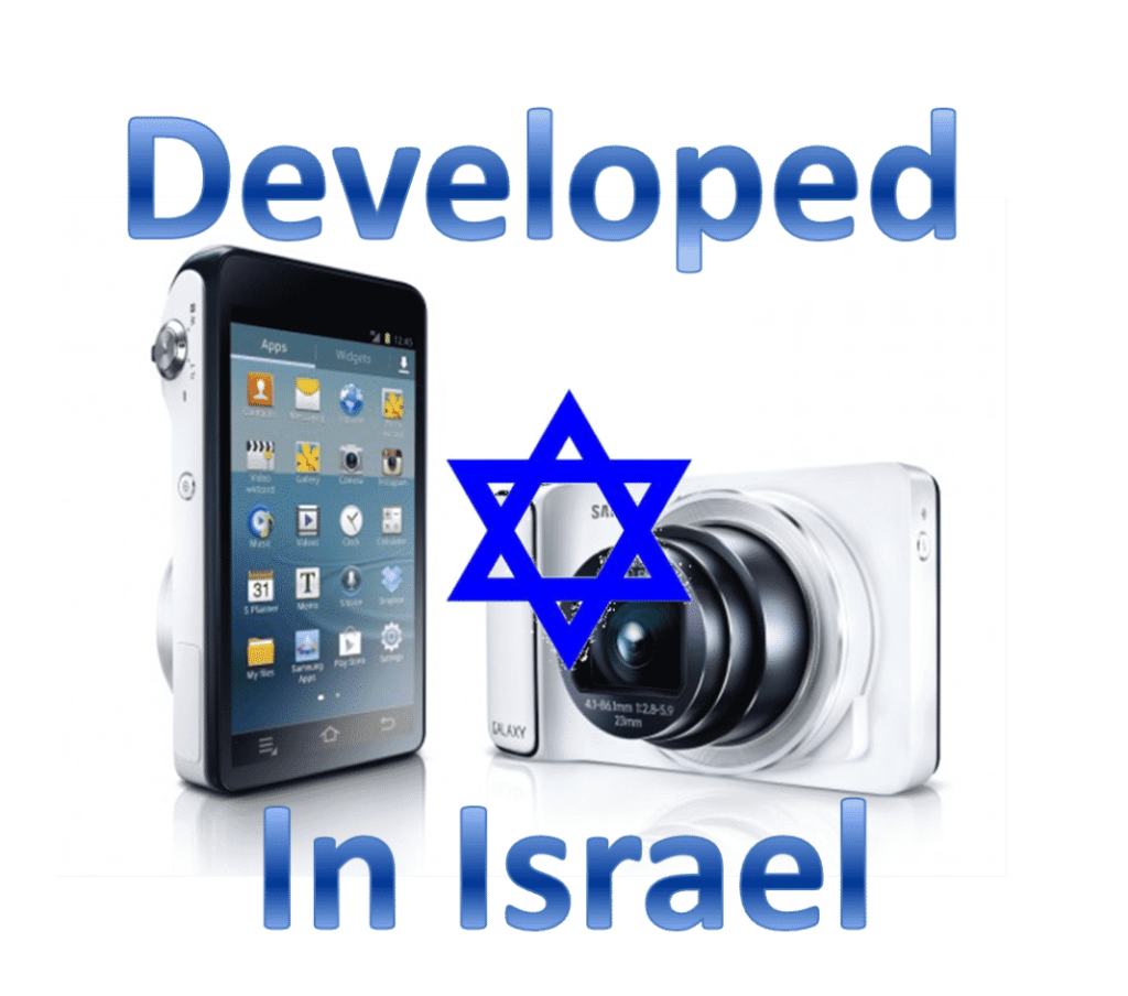 Samsung Israel
