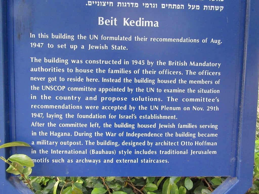 Informational sign posted at Beit Kedima, where UNSCOP stayed in 1947