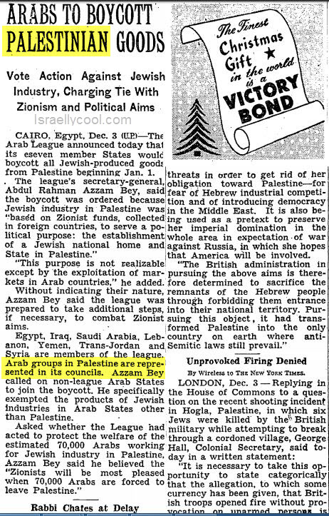 http://www.israellycool.com/wordpress/wp-content/uploads/NY-Times-archives-Arab-boycott-1945.jpg