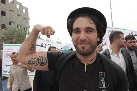 Anyone know the meaning of the Arabic of his tattoo