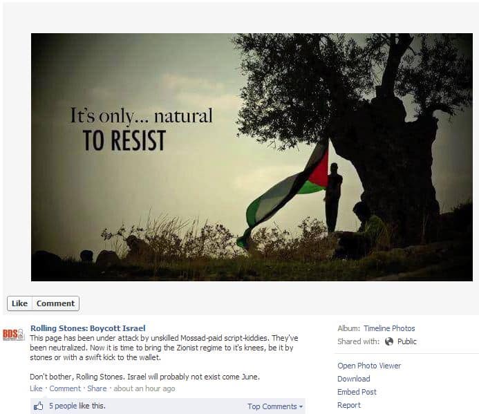 boycott israel post