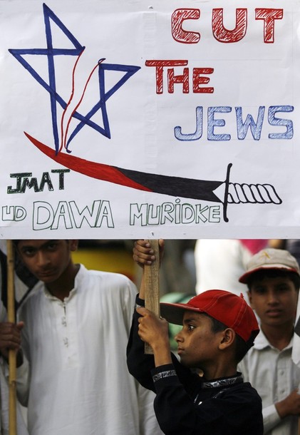 antisemitic protest