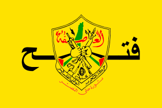 Fatah flag