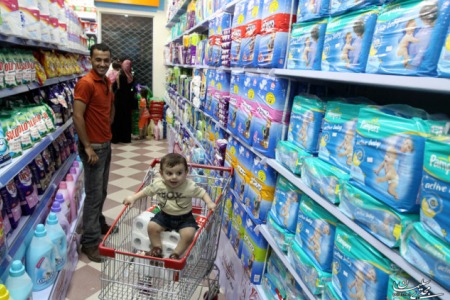gaza mall7 gaza mall