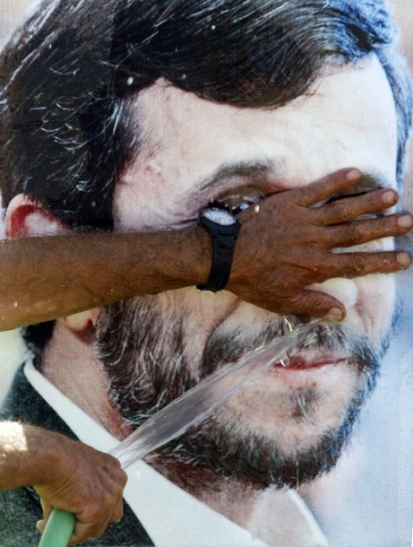 Ahmadinejad hose