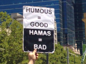humous