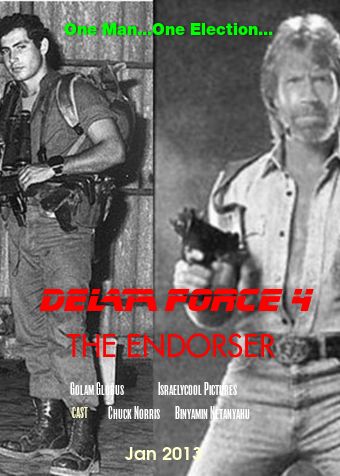 movie poster3