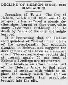 sentinel dec 1929