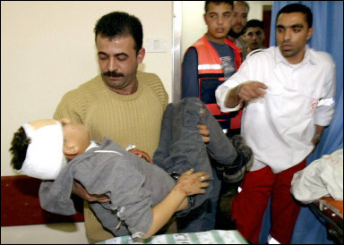 Arab man boy 1.jpg