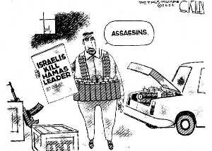 Cartoon2.jpg