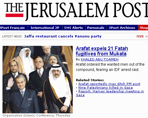 Jpost Pic Placement2.gif