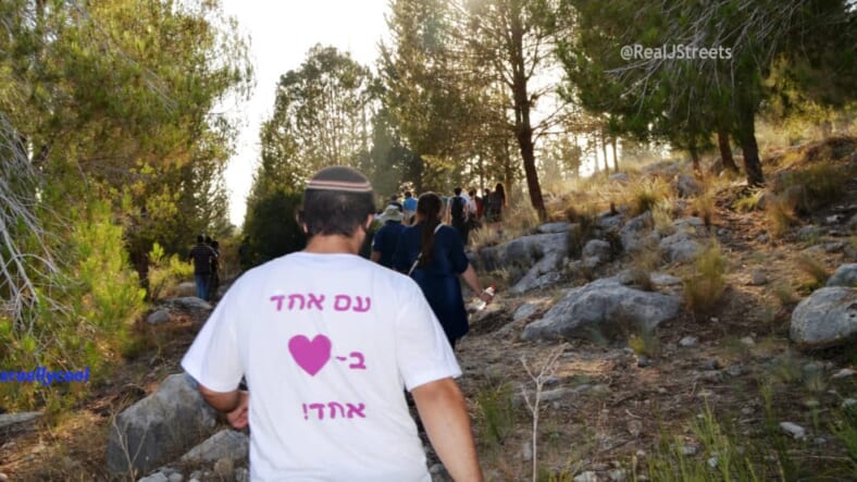 image Israel funeral.