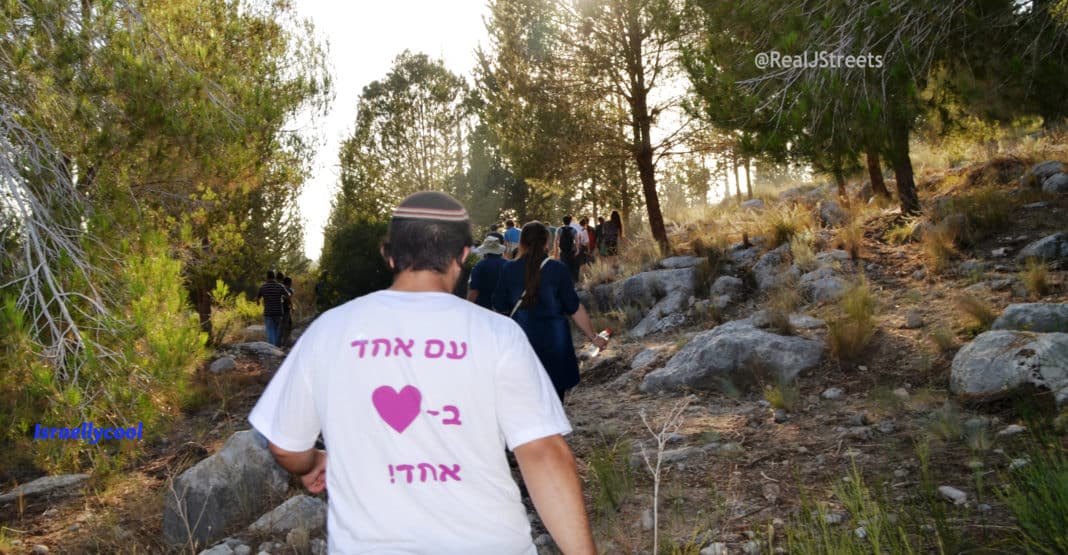 image Israel funeral.