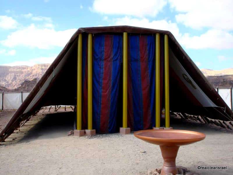 Tabernacle, Timna Valley, Israel