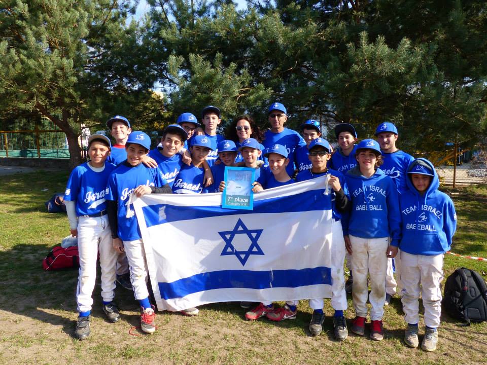 Israel Under 14 Baseball team