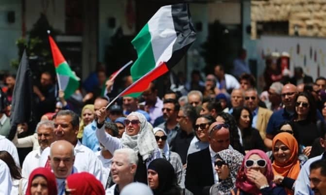 palestinians protest