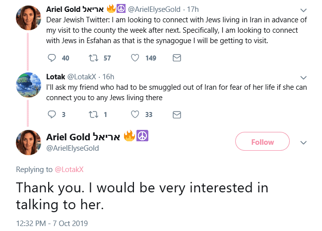 Ariel Gold tweet