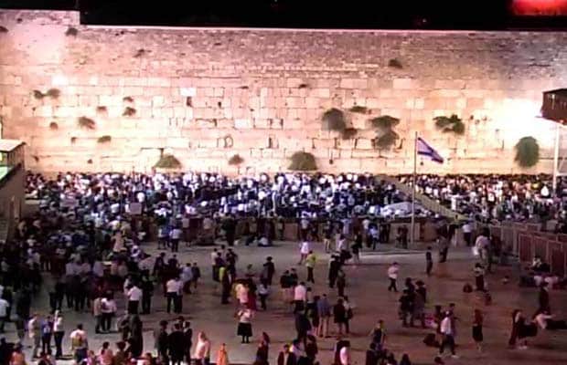 western wall