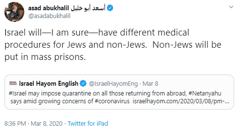 https://www.israellycool.com/wordpress/wp-content/uploads/2020/03/asad.png