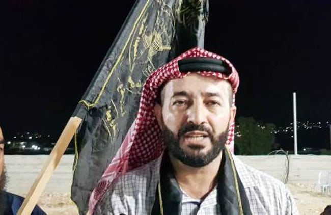 Maher al-Akhras