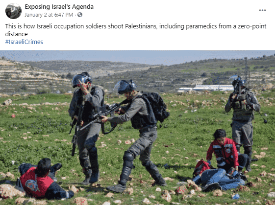 palestinian paramedics