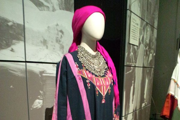 Gaza dress