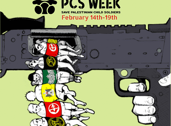 save palestinian child soldiers week