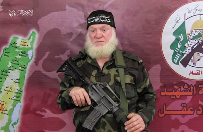 hamas terrorist