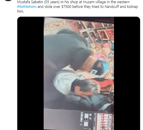 thieves video
