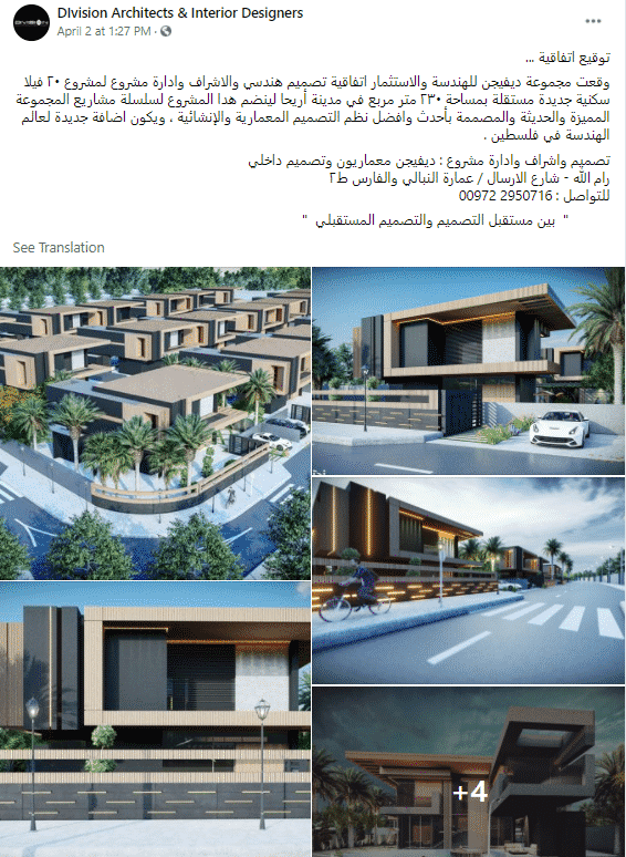 architect post