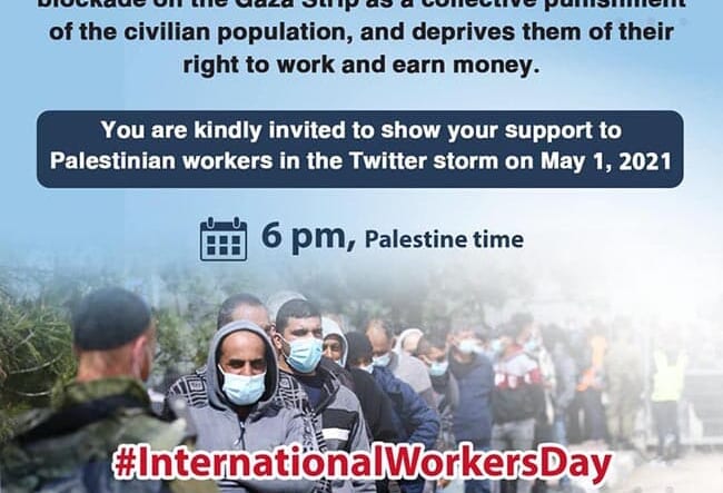iwd