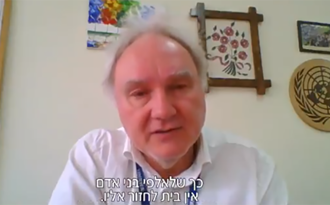 Matthias Schmale