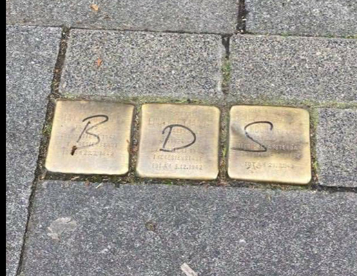 bds plaque