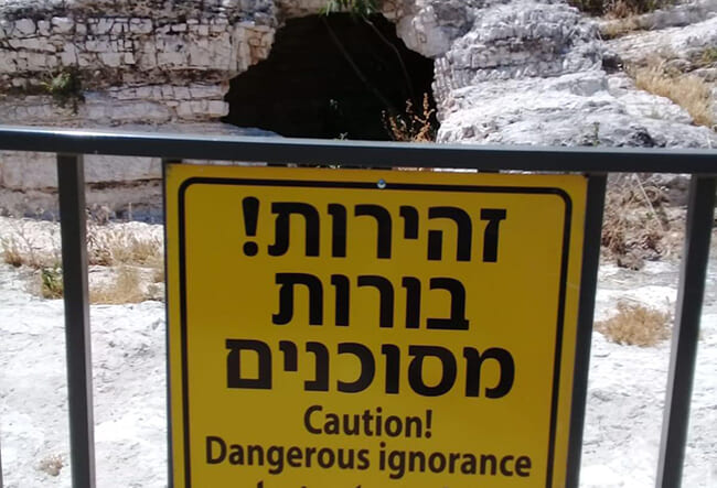 translation fail