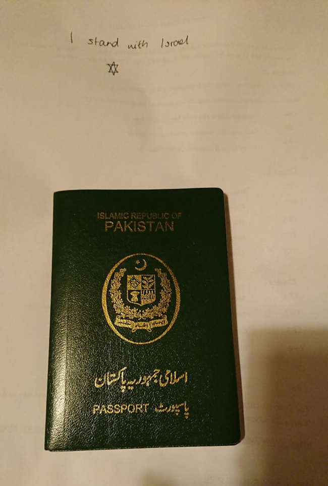 Pakistani