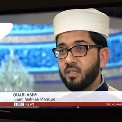 Qari Asim MBE