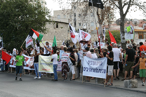 sheikh jarrah demo