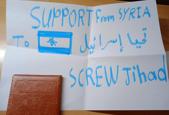Syrian