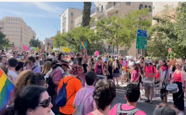 Jerusalem Gay Pride 2021