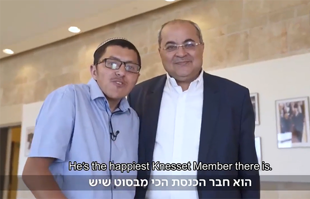 ahmed tibi