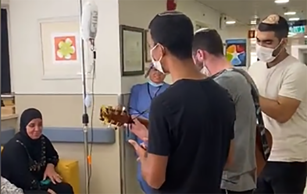 chemo lounge