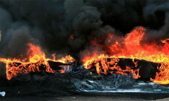 fire