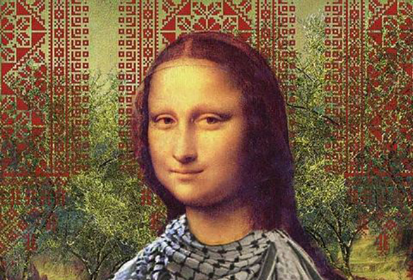 mona lisa cropped
