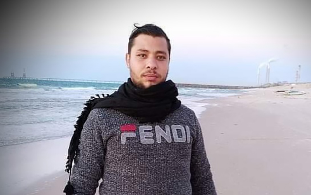 Imad al-Tawil