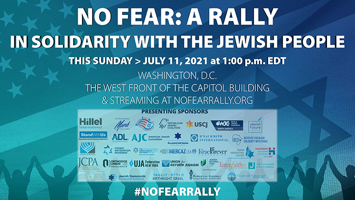antisemitism-rally