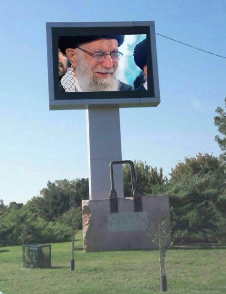 countdown clock Khamenei 