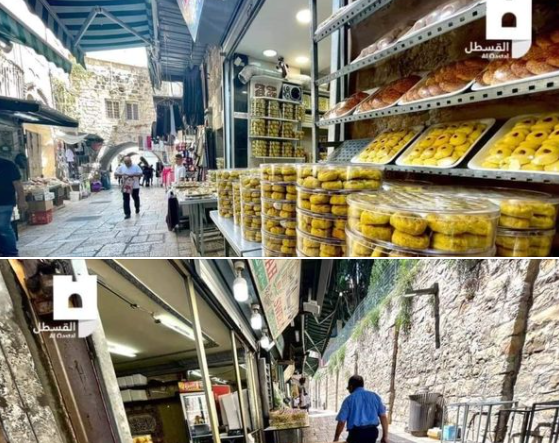 israel-agenda-post